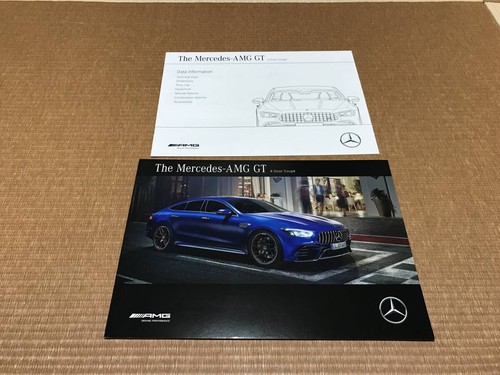 0824 mercedes benz - amg, gt
